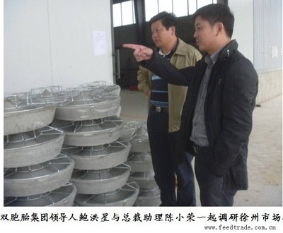 双胞胎销售收入一个月等于07年一年奥秘八个字-中国饲料行业信息网-立足饲料,服务畜牧